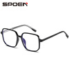 Universal glasses, wholesale, Korean style