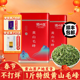 �����ؼ��Sɽë���²�500g����ë�ⴺ��G����~�Y���Լ������l