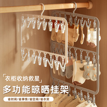 mܶAӃͯ¼ܼռ{̨Lm