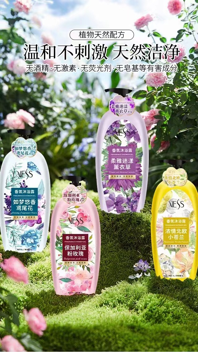 微信图片_20240217155202