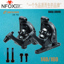 ZOOM��·����܇���x�p�ӿ��QDB700ƽ�b140�x܇�Cе�������x�A��