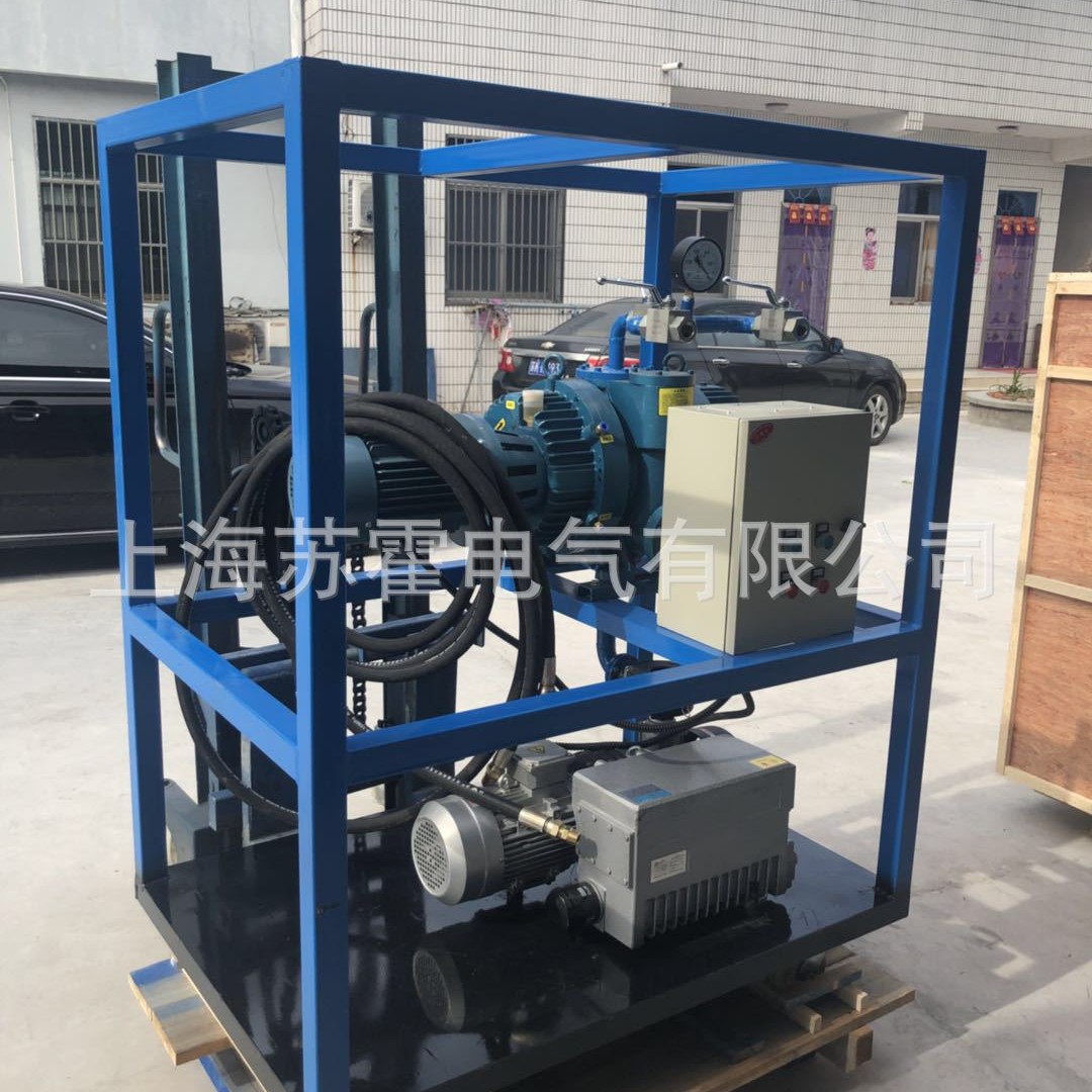 变压器抽气真空机组 承装（修、试）三级电力设施所需真空泵