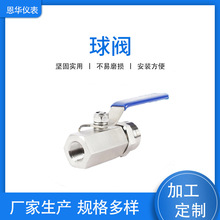 Sҹ304P䓃ݼyyͨʽ46pzҺyl