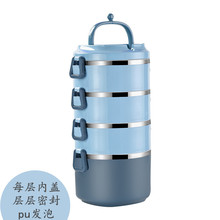 304���P�ʳƷ���㮔�ܷⱣ����p�ӌW���ϰ�����ͺб����i�r