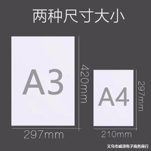 A4��ӡ��a5��ӡ��70g/80g�p�z��a3�ݸ弈B3�k���ü�500���������l