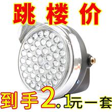 �綯���ֳ�ǰ���12v48v60v72Ħ�г���װ�ܳ�LED����ǿ����Ʒ����