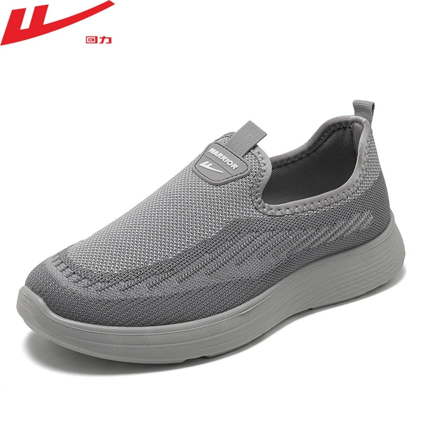 Deep gray 0822