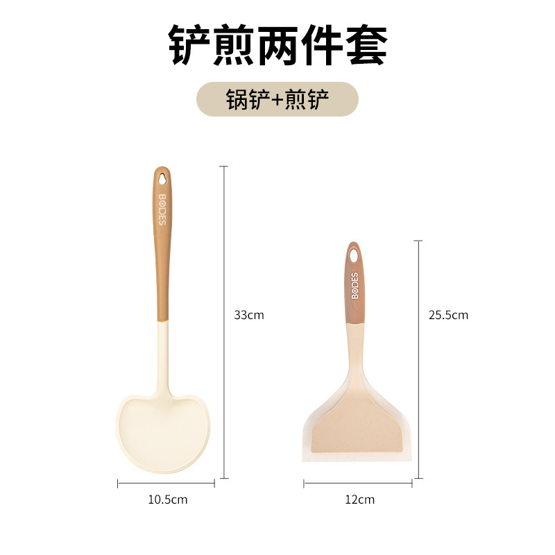 蘑菇铲食品级硅胶锅铲家用炒菜铲子防烫耐高温不粘锅铲勺两用|undefined