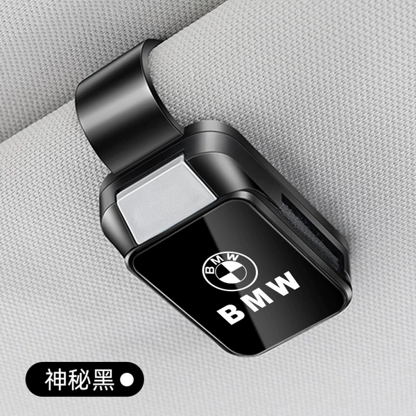 【BMW-Glasses Clip Y001】Mysterious Black