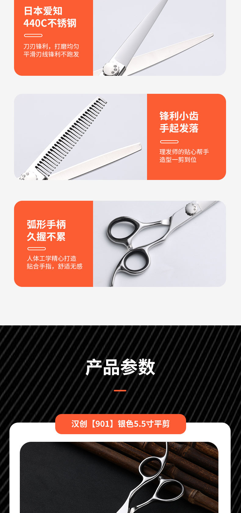 O1CN010wpjV71b5ConSOUvc_!!2219433003413-0-cib.jpg?__r__=1743927453122