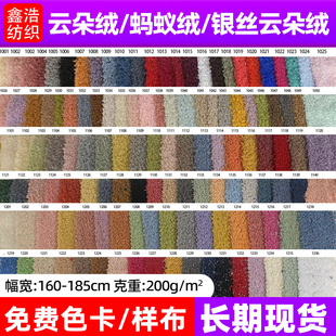 200��녶�q�����qΛρ�q ��ؐ�q���ë�q���ﶬ˯�µ�̺Ь�Ľq��