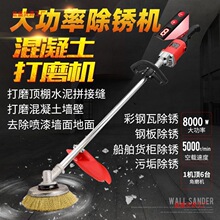 ���@늄ӹ��I����ĥ��C���P�C�����䓽Y��������ˮ���ĥ�C