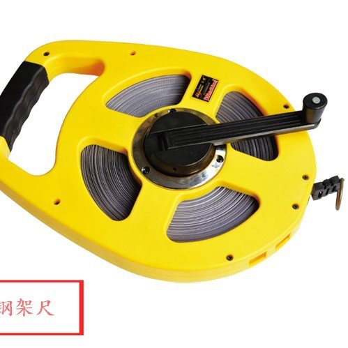 厂家批发不锈钢架尺塑架尺工业不锈钢工程架尺手提式工地测量尺