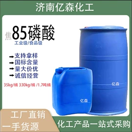 三乙醇胺;一元醇;二元醇