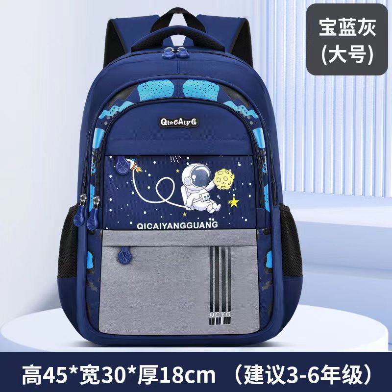 Grado 3 - 6 Gran Gris