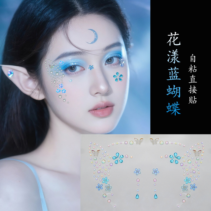 Parche de maquillaje de imitación de celebridades de Internet Parche de diamante Parche de diamante de mariposa Parche de diamante de imitación Parche de cara Parche de lágrima Parche de perlas de ojo Parche de diamante intermitente