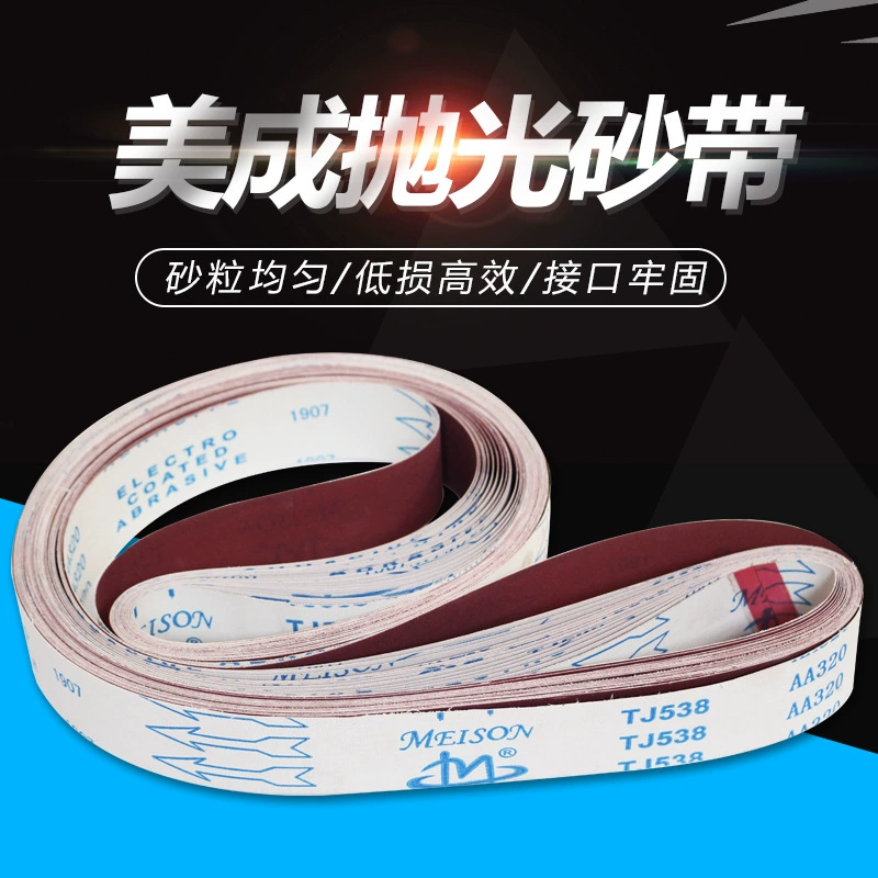 Фабрика прямых продаж спот оптом отечественного производства