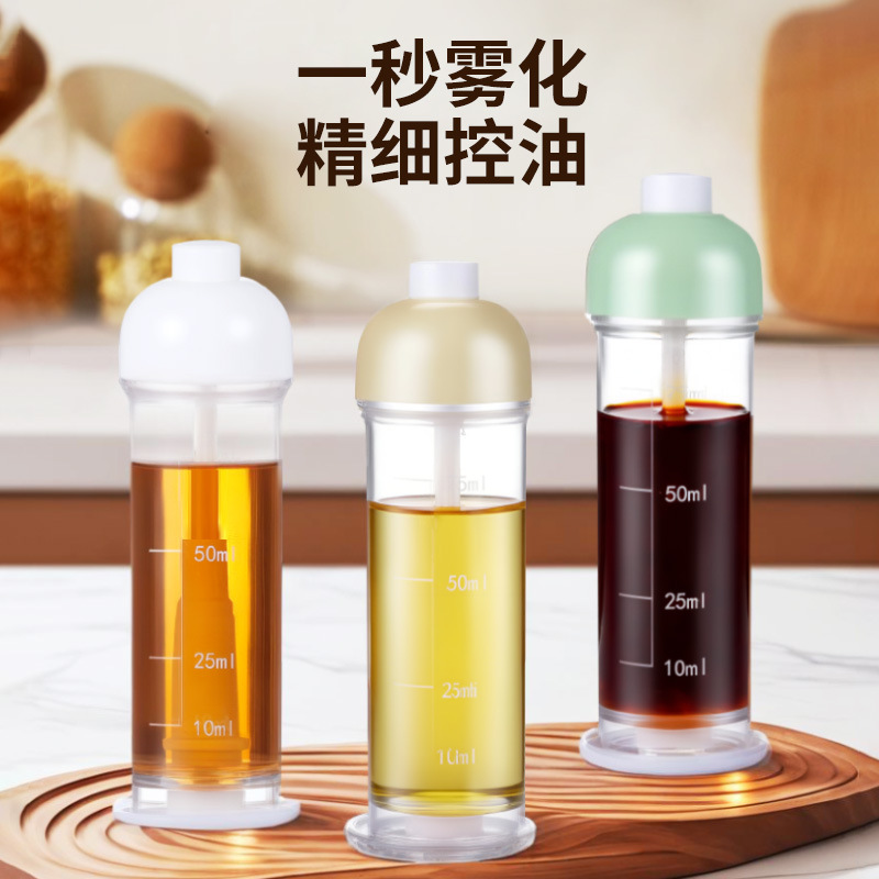 High-Quality Spray-And-Pour Integrated Oil Bottle, Food-Grade Spray Oil Bottle, Dual-Purpose Plastic Container, Kitchen Seasoning Bottle, Meizi