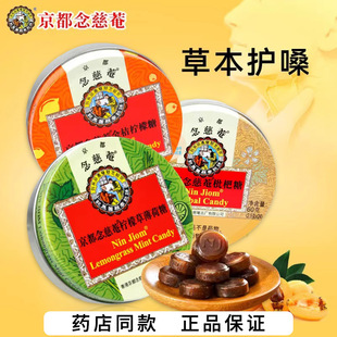 ��������֝�����60g ̩���M������������Ǳ����ǽ̎����oɤ��Ƭ