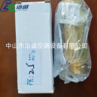 DB�D�h��ʲ���{2.5mpa��ȫ�y