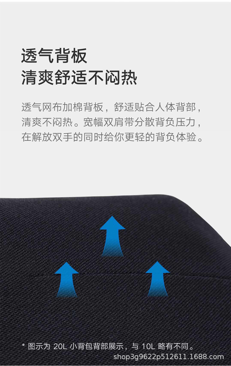 20L details_09.jpg