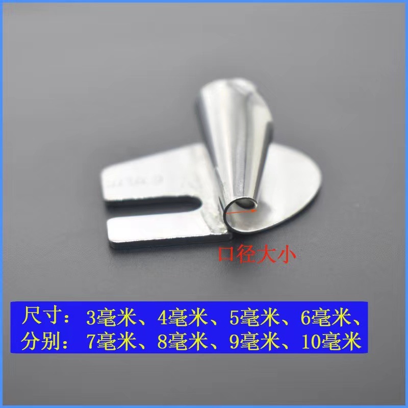 Computadora plana máquina de coser del hogar del coche Universal Nuevo hecho a mano espiral máquina de curling toalla curling tubo de tracción