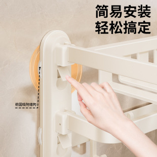 Cream-style suction cup towel rack without punching bathroom storage rack wall-mounted bathroom storage folding towel rack 2