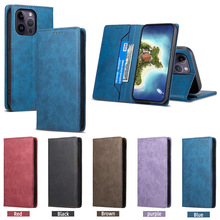 ��ó��������A55�ֻ�Ƥ�� ��ɫ������ɫSamsungS24RFID���Ǳ�����
