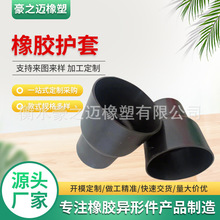 ���z�����z���o��NBR�o�׶����������z�o�׷�ˮ���z���m�����z��