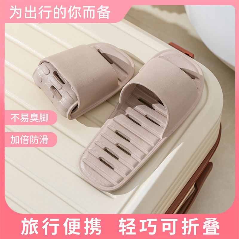 누수 접이식 걸레 [카키]