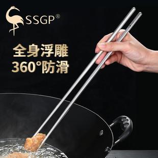 SSGP�L������ը���]304���P䓼������û�偷��Cը�͗l�������L