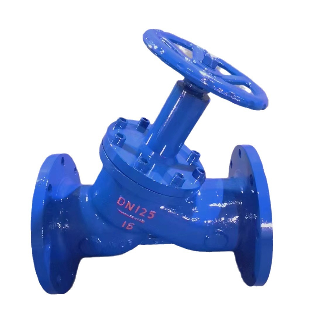 SP45F-16C数字锁定平衡阀X型号规格 SP45F-10C