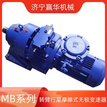 DͬSĦʽo׃ٙC MB75-7.5KW-X6oO{ٜpٙC