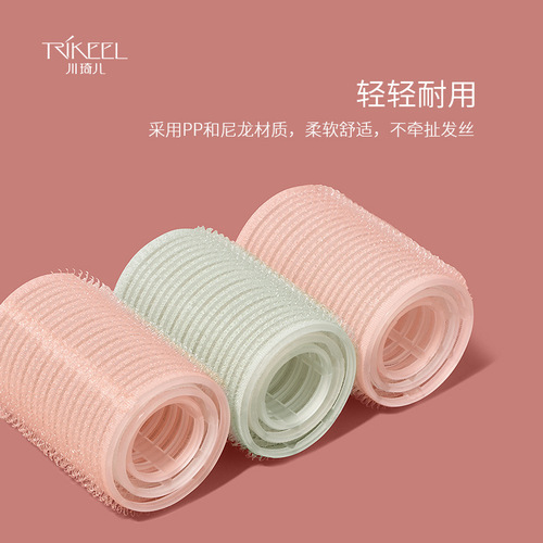 Chuanqi'er lazy self-adhesive air bangs curling barrel fluffy styling curler eight-character bangs curling iron