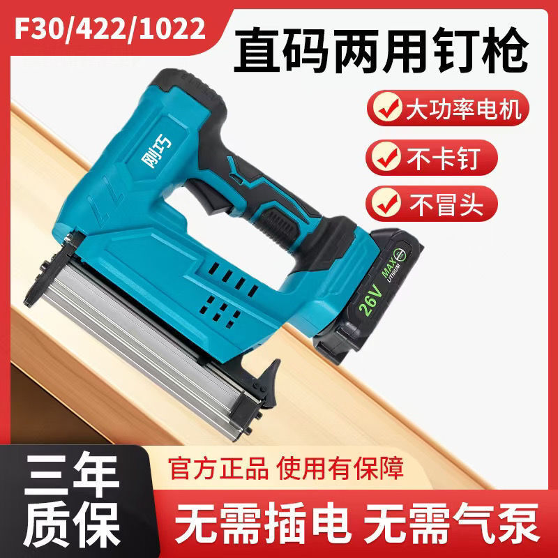 ľᔘ늄ᔘᔘF30ֱᔘaֱᔓᔘ