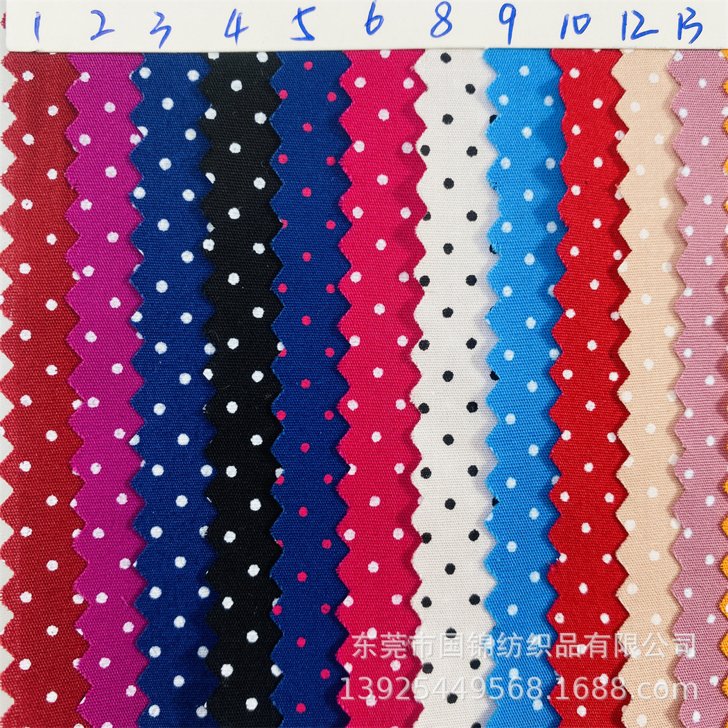 夏季薄款1毫米波点布 60支弹力精梳棉印圆点 童装女装服装面料
