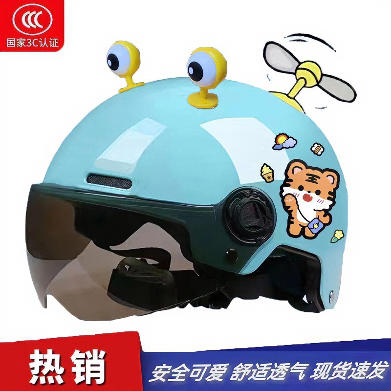 Children's electric motorcycle helmet, for boys and girls, summer sun protection, half helmet, adjustable and lightweight safety helmet for elementary school students