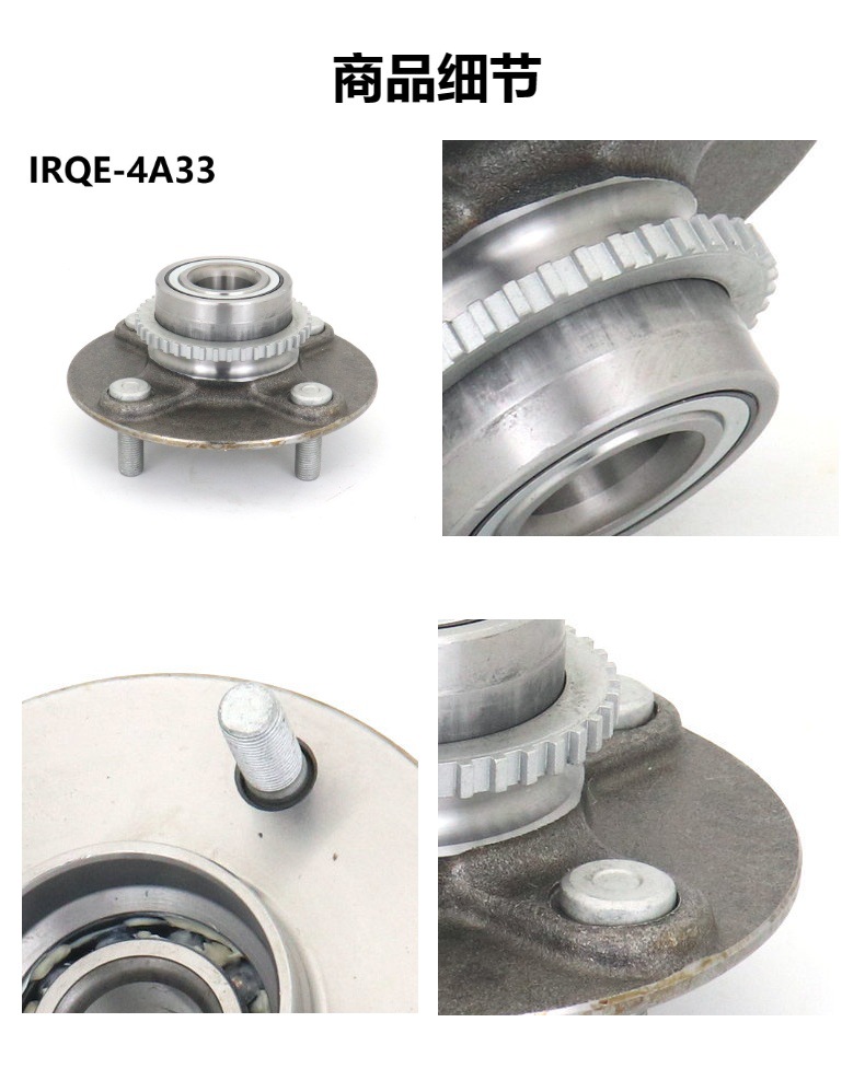 Manufacturer Supplies Car Rear Wheel Bearing Unit Shaft Head Assembly 43200-4m400 Suitable for Nissan Tiida Sunshine