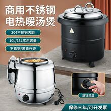 ���ů����ů���늼ӟᱣ����Ͱ304��đ�������ů���t���؜�Ͱ