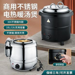 ���ů����ů���늼ӟᱣ����Ͱ304��đ�������ů���t���؜�Ͱ