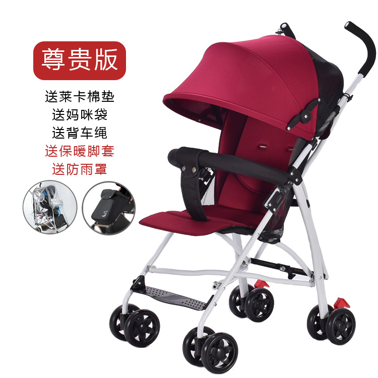Carrincho de bebé ligero y plegable, carro paraguas para bebés simple para niños que se pueden sentar y caminar, artefacto mágico para niños, freno antichoque para viajar