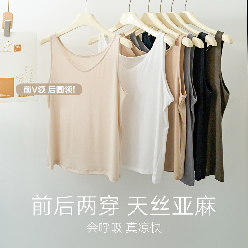 Summer Linen Tank Top for Women, Reversible V-Neck Camisole, Loose Fit, Suitable for Layering or Wearing Alone, Slimming Sleeveless Top, Thin Summer Linen Tank Top for Women, Reversible V-Neck Camisole, Loose Fit, Suitable for Layering or Wearing Alone, Slimming Sleeveless Top, Thin