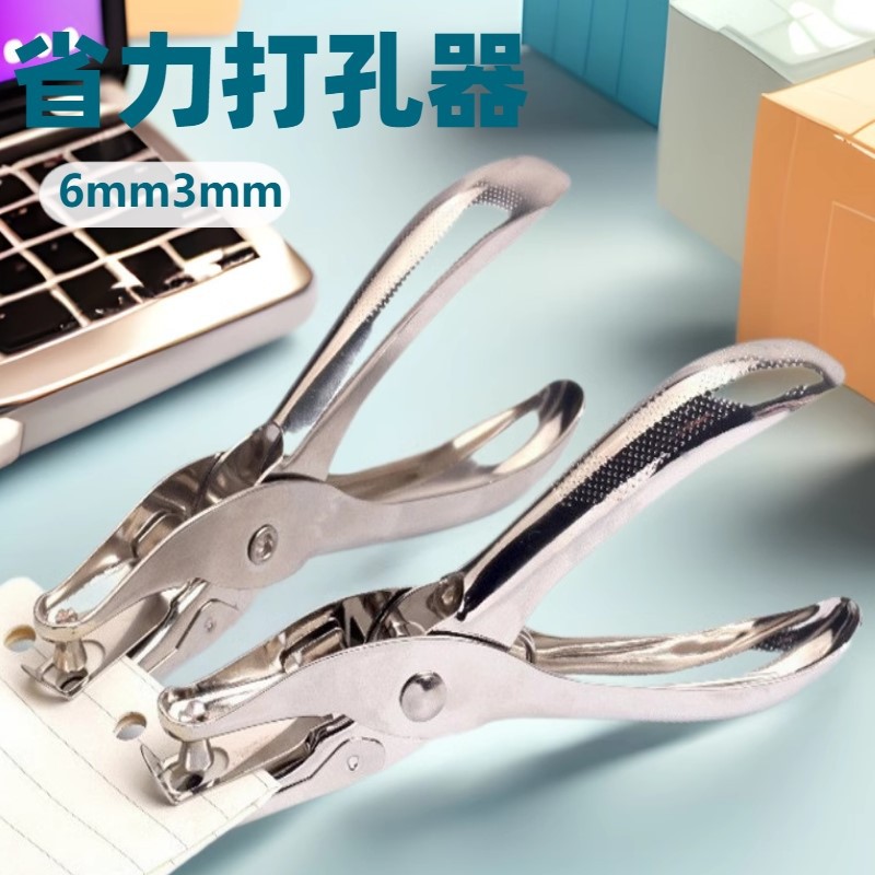 1688AI优化主图 (10)