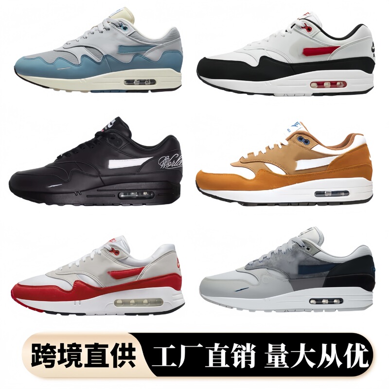 Putian Shoes Foreign Trade Air Max1 Air Cushion Shoes for Men and Women, Retro, Lightweight, Shock-Absorbing, Comfortable, Casual Cross-Border Sports Shoes Putian Shoes Foreign Trade Air Max1 Air Cushion Shoes for Men and Women, Retro, Lightweight, Shock-Absorbing, Comfortable, Casual Cross-Border Sports Shoes