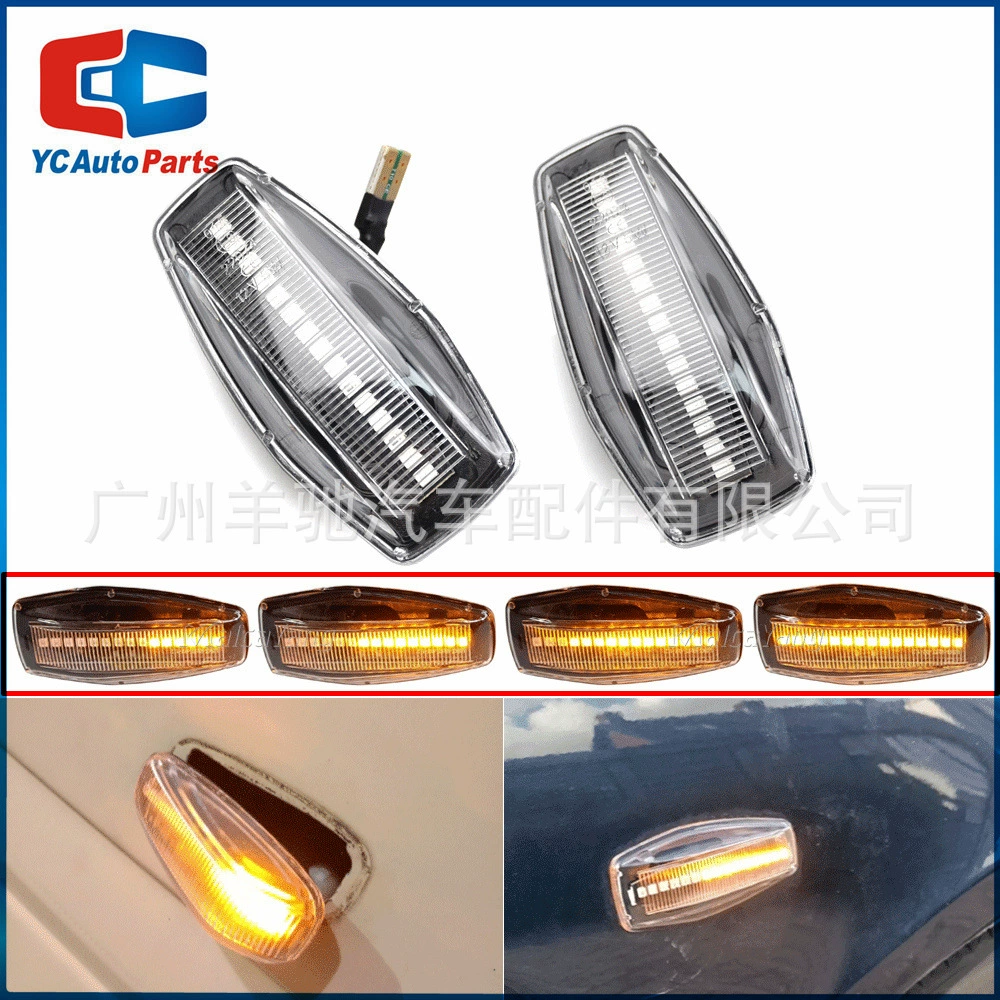 Подходит для Erant I10 2008-2011 поворотный свет LED желтый свет ярко светящийся светодиодный листовый свет боковая лампа