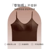 Кофейный (стандартный вкладыш 1,8 см)