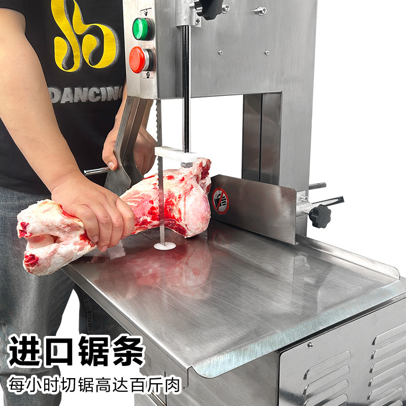 250 máquina de corte de hueso de costillas, máquina de corte de hueso de carne congelada doméstica, cortador de pezuña de cerdo, filete doméstico pequeño