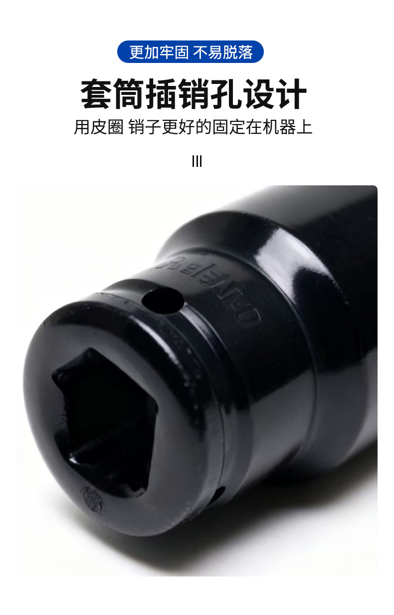 Multifunctional Pneumatic Socket Set, Auto Maintenance Hardware, Machine Repair Combination Set, Car Repair Ratchet Wrench