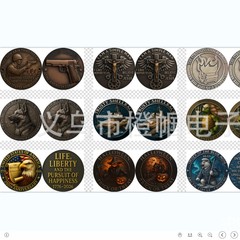 跨境新Multi style commemorative coins多款式纪念币