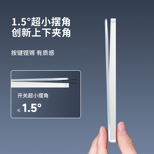 International electrician household 86 concealed ultra-thin tempered glass wall five-hole power socket with switch panel wholesale